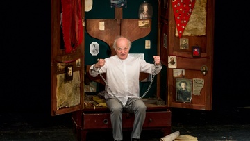 История села Горюхина