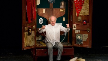 История села Горюхина