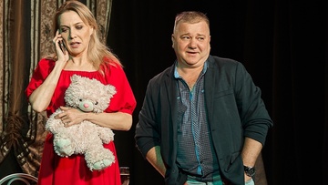 Высший пилотаж, или Туда-сюда