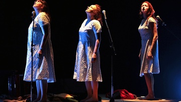 Самая счастливая