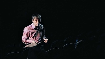 Папа