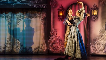 Мещанин во дворянстве