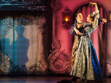 Мещанин во дворянстве