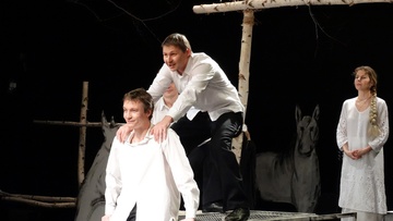 Есенин. Быть поэтом