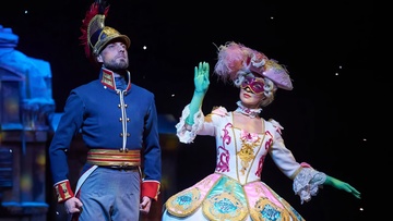 Оскар и Розовая Дама