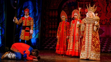 Золотая рыбка