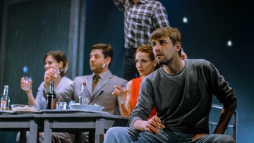 Утиная охота