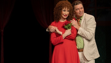 Еврейское счастье (Брачный договор)