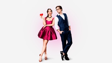 Первое свидание