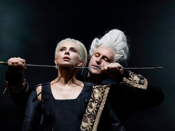 Опасные связи