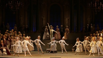 Пиковая дама