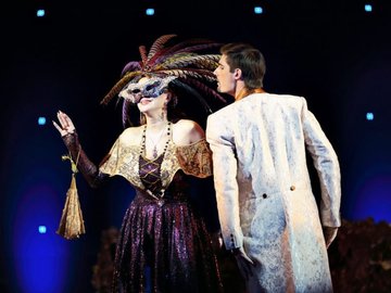 Летучая мышь