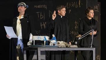 Тот самый Мюнхгаузен