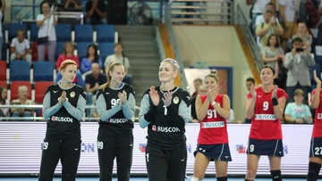 ЦСКА — Университет