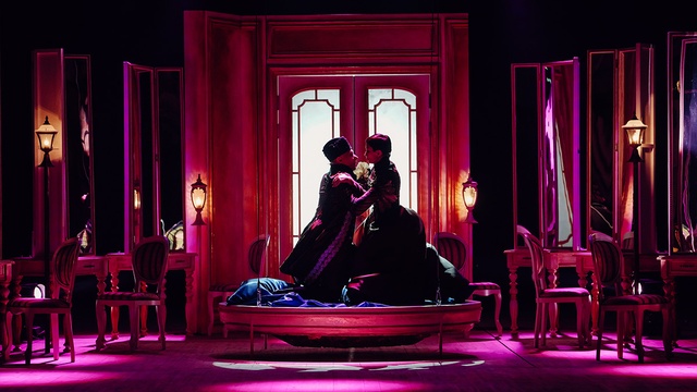 Опасные связи