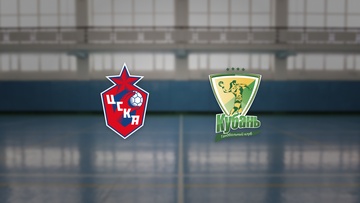 ЖГК ЦСКА — Кубань