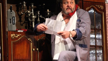 Энергичные люди