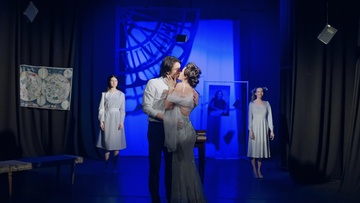 Безымянная звезда