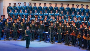 Ансамбль песни и пляски им. Александрова