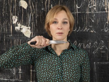 Дорогая Елена Сергеевна