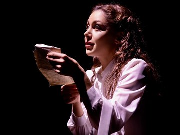 Шаганэ. Тайна поэта