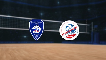 Динамо — Енисей