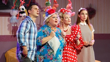 Тёща с сюрпризом!