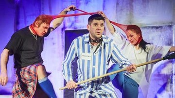 Квест господина М