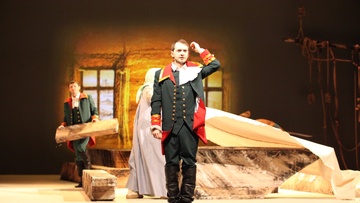 Капитанская дочка