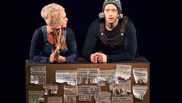 Вафельное сердце