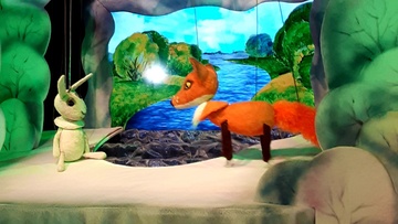 Серая шейка