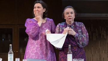 Под одной крышей