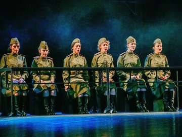 Когда мы были молодыми...