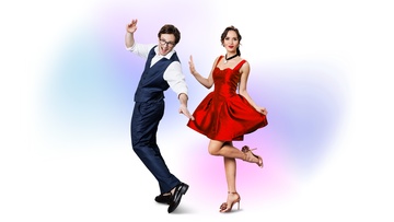 День влюблённых