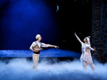 Тысяча и одна ночь