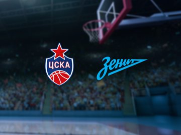 ЦСКА — Зенит