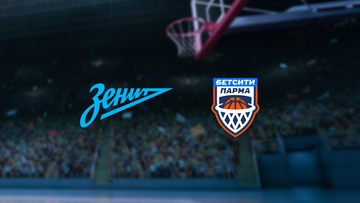 Зенит — БЕТСИТИ-ПАРМА