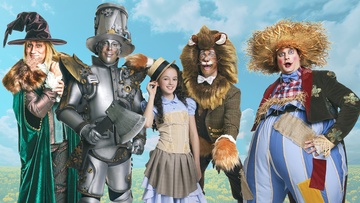 Изумрудный город