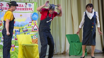 Приключения Красной Шапочки, или Правила дорожного движения