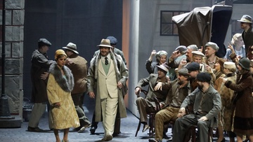 Сельская честь