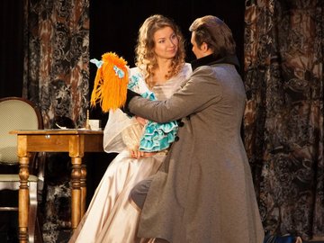 Горе от ума