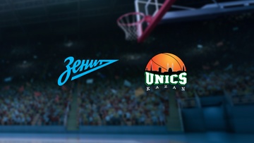 Зенит — УНИКС