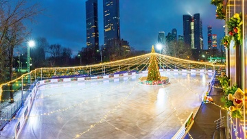 Каток в парке «Красная Пресня»