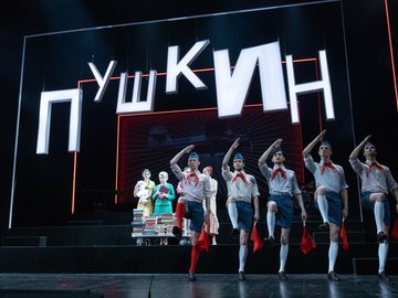 Заповедник