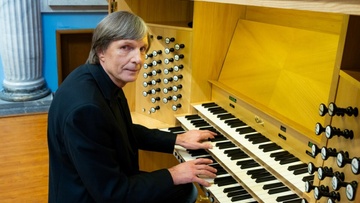 Час органной музыки