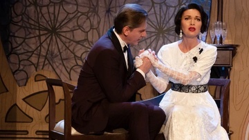 Идеальный муж