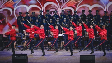 Ансамбль песни и пляски воздушно-космических сил России