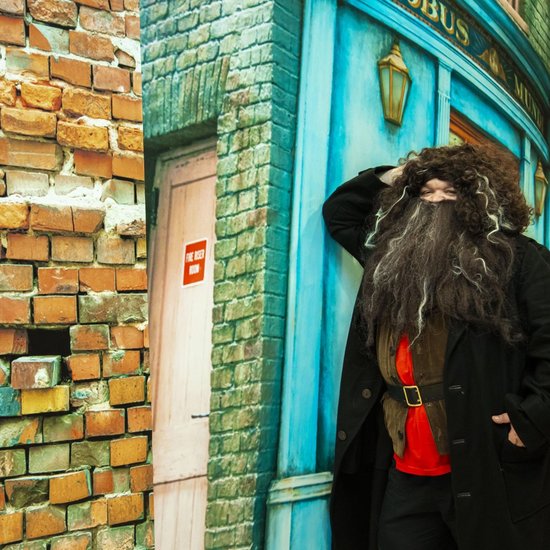 Музей Гарри Поттера