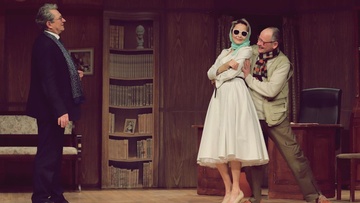 Внимание на меня