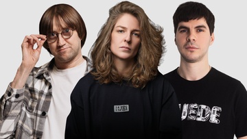 Что у вас случилось?